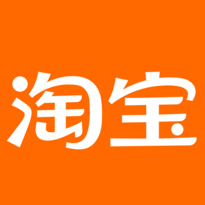 工农淘宝云仓一件代发，淘宝菜鸟电子面单快递仓储代发
