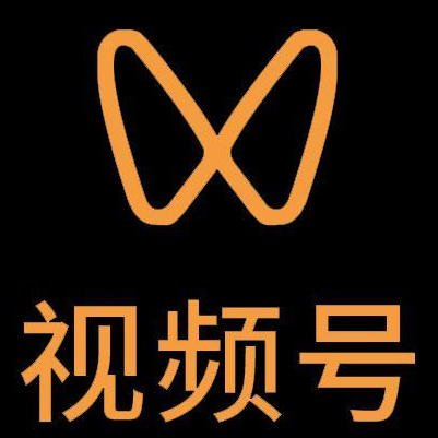 工农微信视频号多云仓一件代发，微信视频号电子面单快递仓储代发
